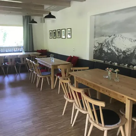 Morgentau Am Rande Der Wildnis Appartement Sibratsgfäll